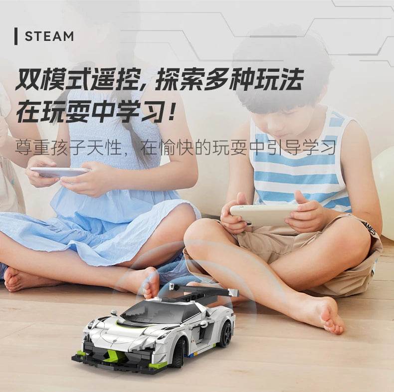 Cada APP Programming Remote Control Swedish Ghost Sports Car Bricks - ToylandEU