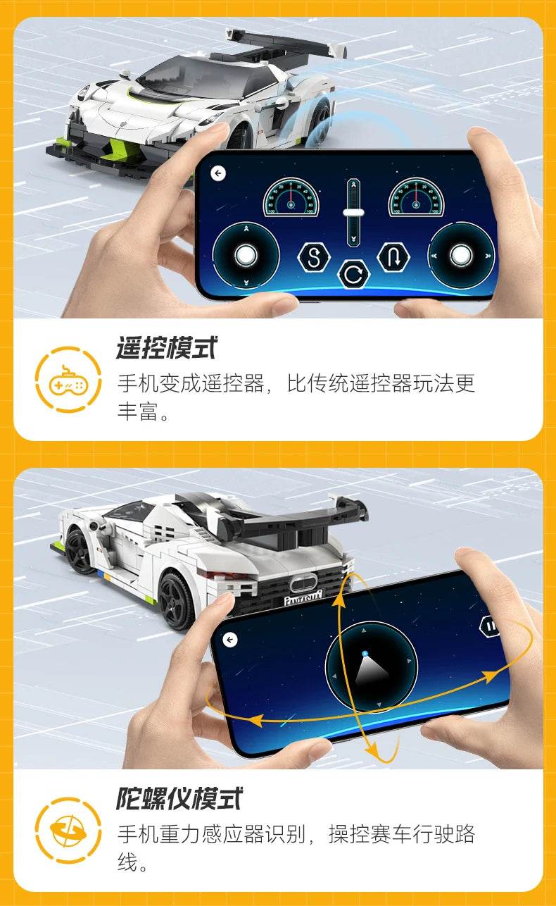 Cada APP Programming Remote Control Swedish Ghost Sports Car Bricks - ToylandEU