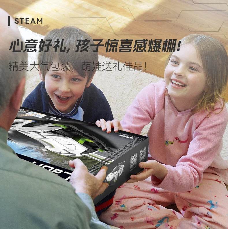 Cada APP Programming Remote Control Swedish Ghost Sports Car Bricks - ToylandEU