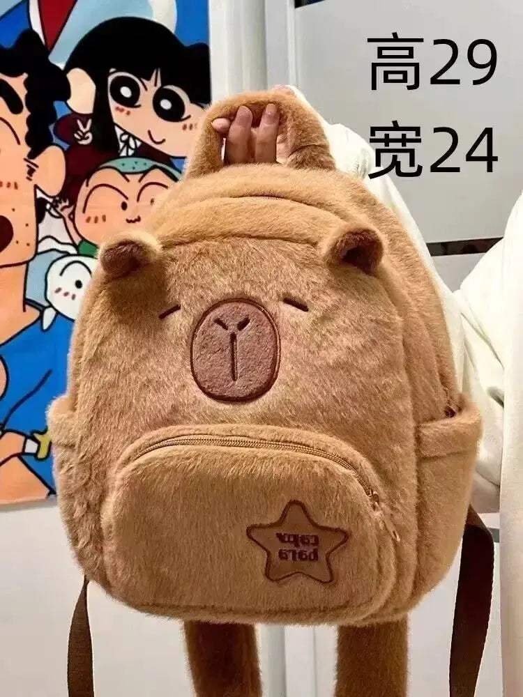 Capybara Plush Backpack Dual Purpose Shoulder Bag For Kids - ToylandEU