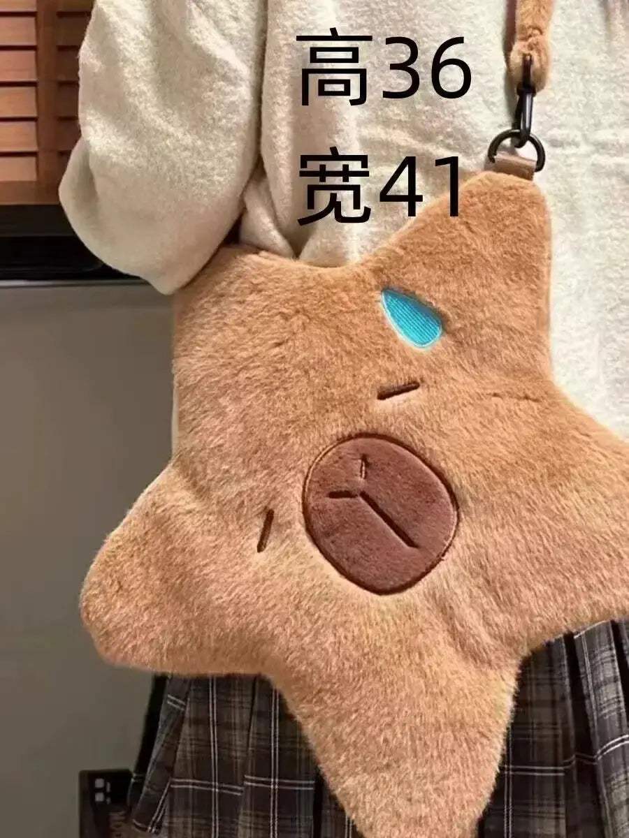 Capybara Plush Backpack Kawaii Cute Fur Bag For Kids - ToylandEU
