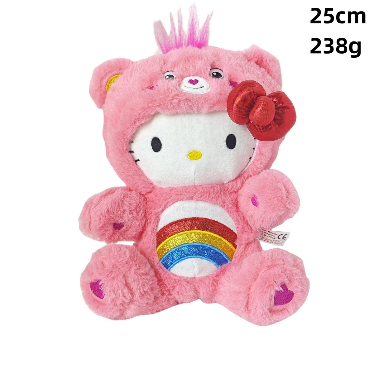 Care Bear Plush Toy | 30cm Size | Toylandeu™