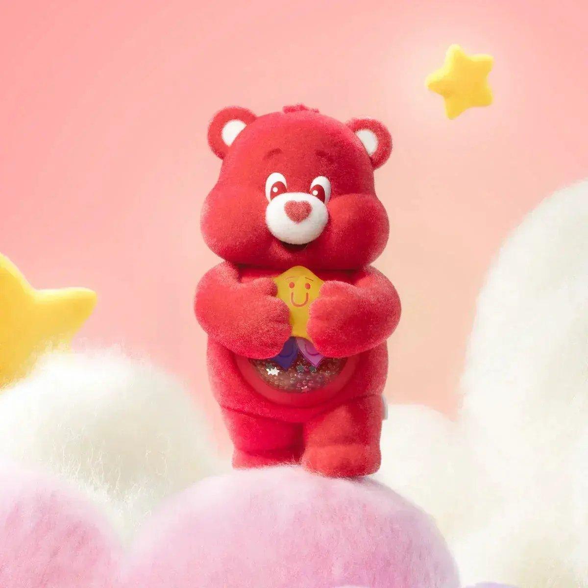  Care Bears Colorful Hugs Figures Sealed Case In Stock -  ToylandEU™