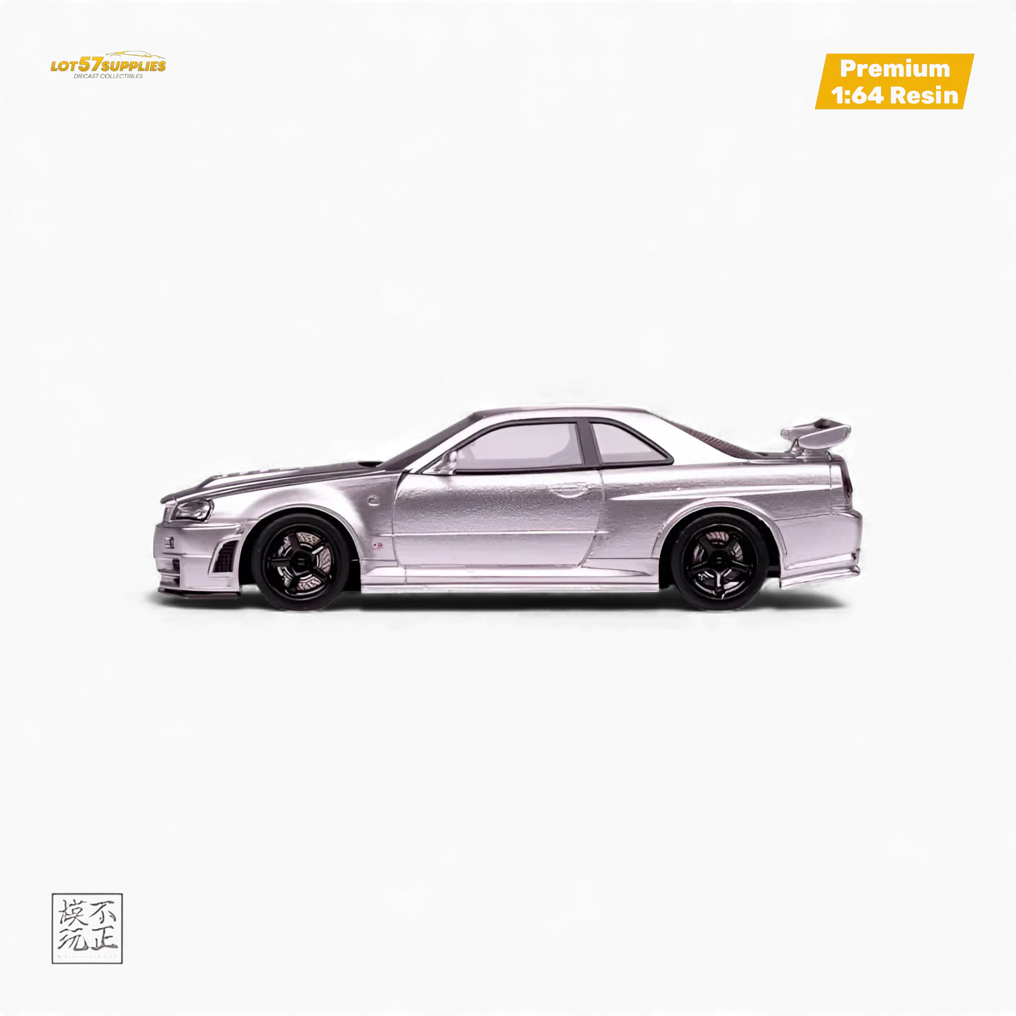 Cars' Lounge Nissan Skyline GT-R R34 NISMO Z-TUNE Silver 1:64 - ToylandEU