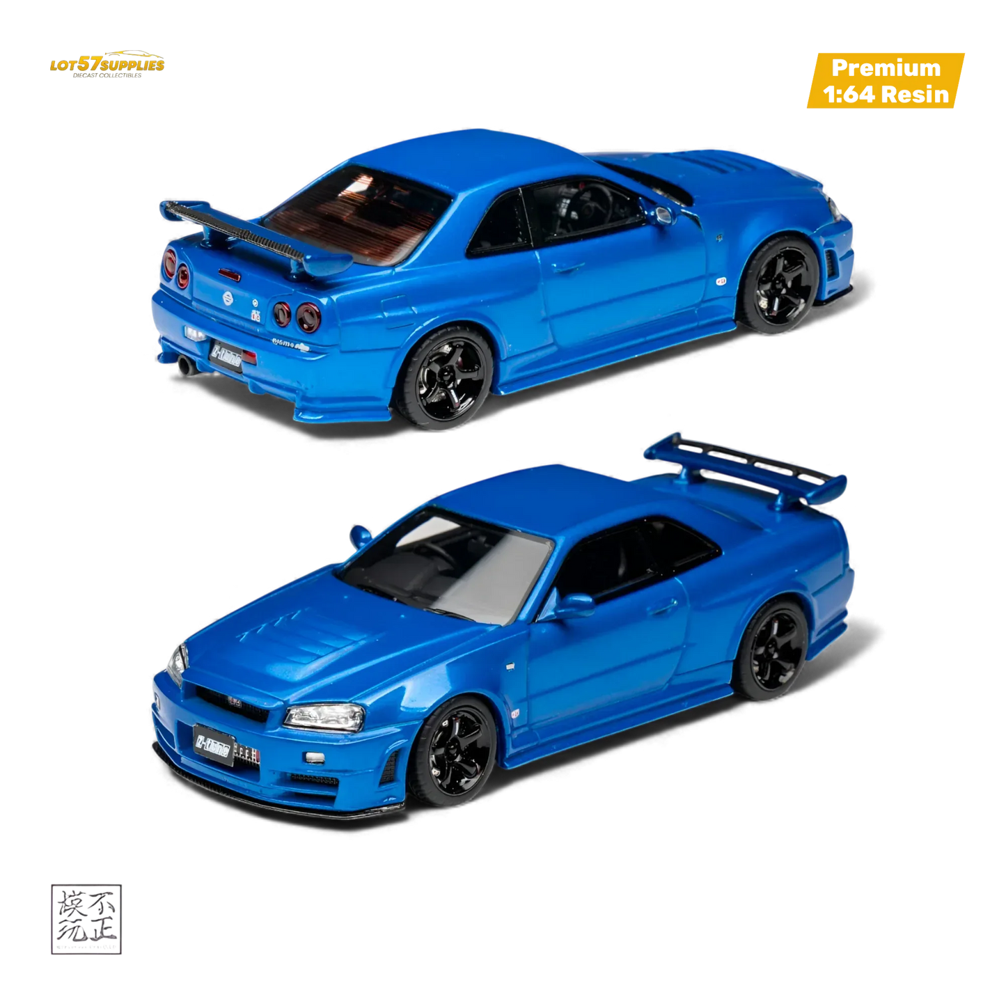 Cars' Lounge Nissan Skyline GT-R R34 Z-TUNE Bayside Blue 1:64 - ToylandEU