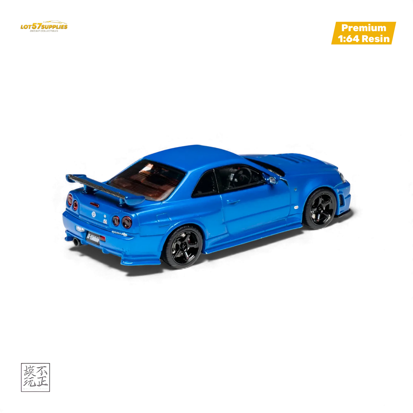 Cars' Lounge Nissan Skyline GT-R R34 Z-TUNE Bayside Blue 1:64 - ToylandEU