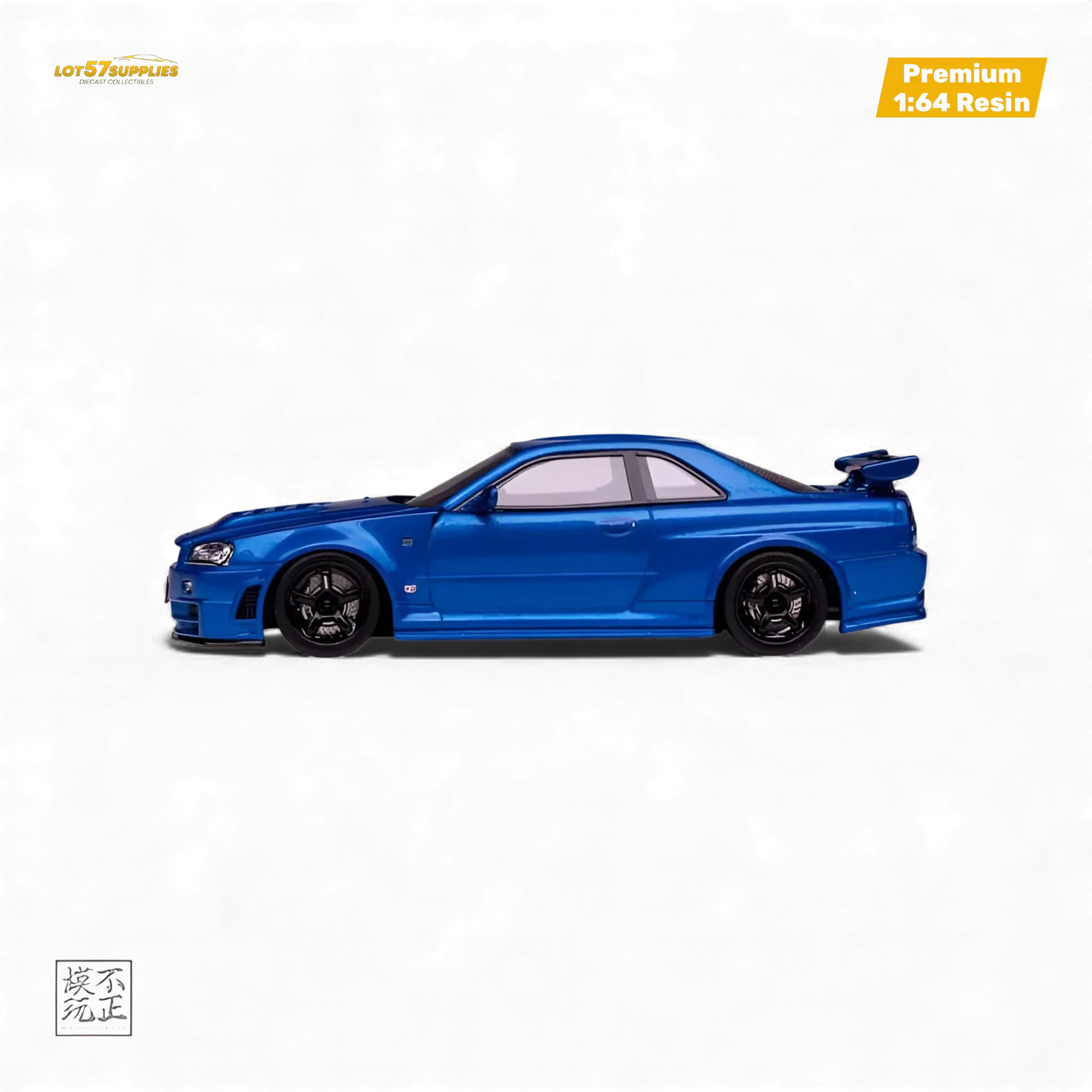 Cars' Lounge Nissan Skyline GT-R R34 Z-TUNE Bayside Blue 1:64 - ToylandEU