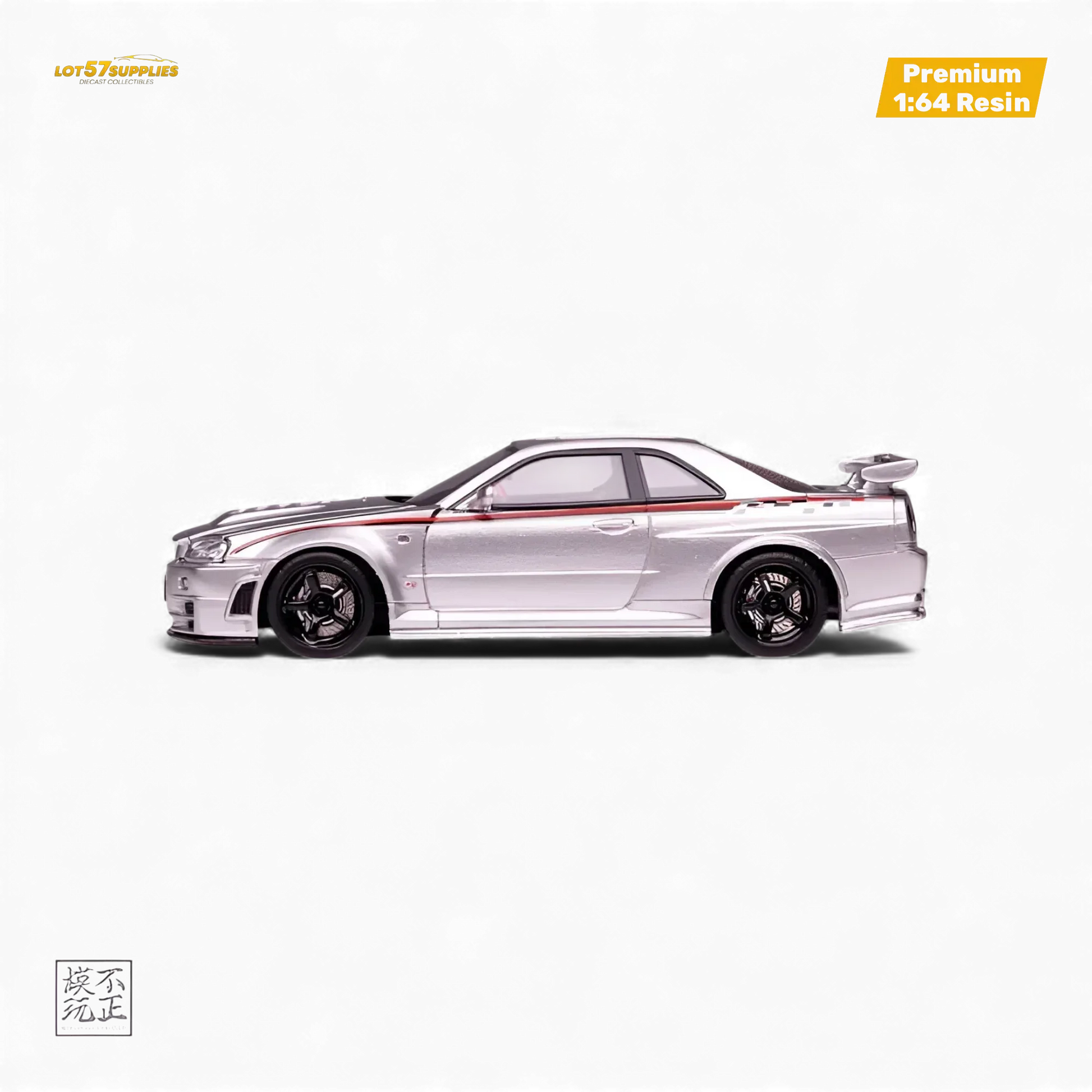 Cars' Lounge Nissan Skyline GT-R R34 Z-TUNE Nismo Edition Silver 1:64 - ToylandEU