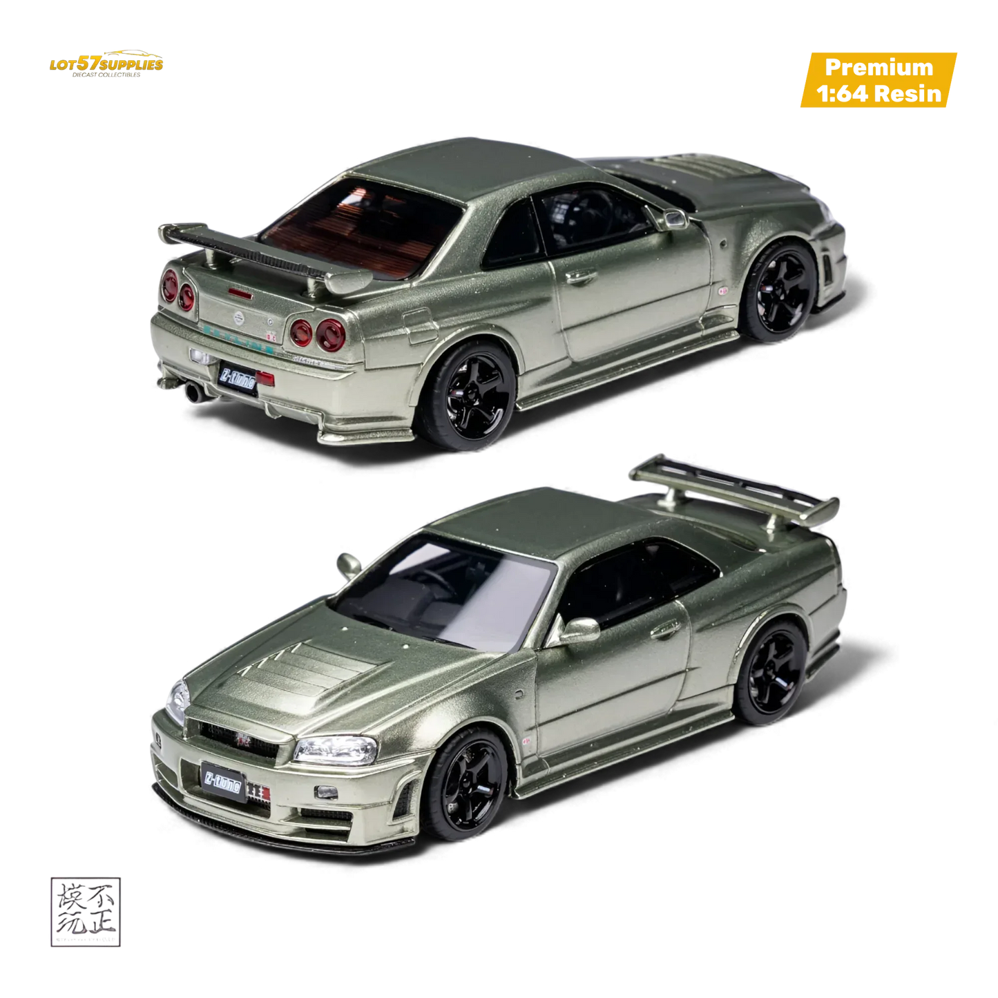 Nissan Skyline GTR R34 NISMO ZTUNE 1:64 Jade Edition - ToylandEU