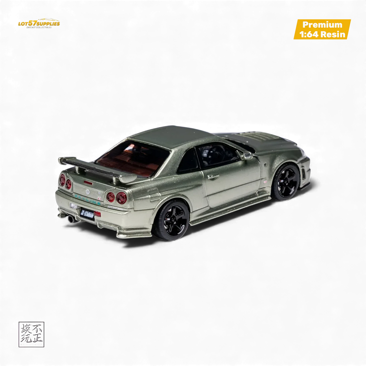 Nissan Skyline GTR R34 NISMO ZTUNE 1:64 Jade Edition - ToylandEU