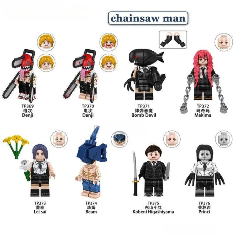 Chainsaw Man Anime Set of 8 Lego Minifigures Custom Toys 1 - Minifigure Toys