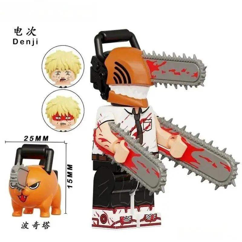 Chainsaw Man Denji & Pochita Lego Minifigures - Minifigure Toys