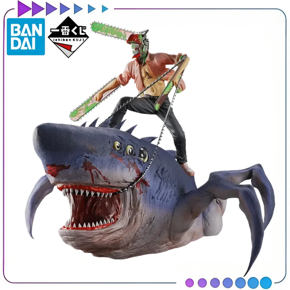 Chainsaw Man Figure | Ichiban Kuji Last One Prize, 23cm | Toylandeu™