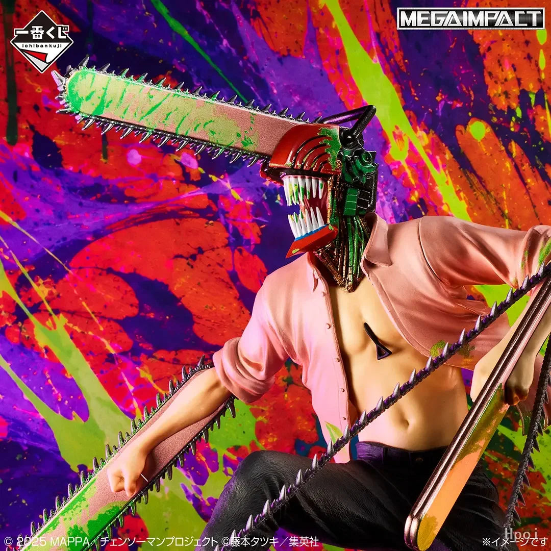 Chainsaw Man Figure | Ichiban Kuji Last One Prize, 23cm | Toylandeu™