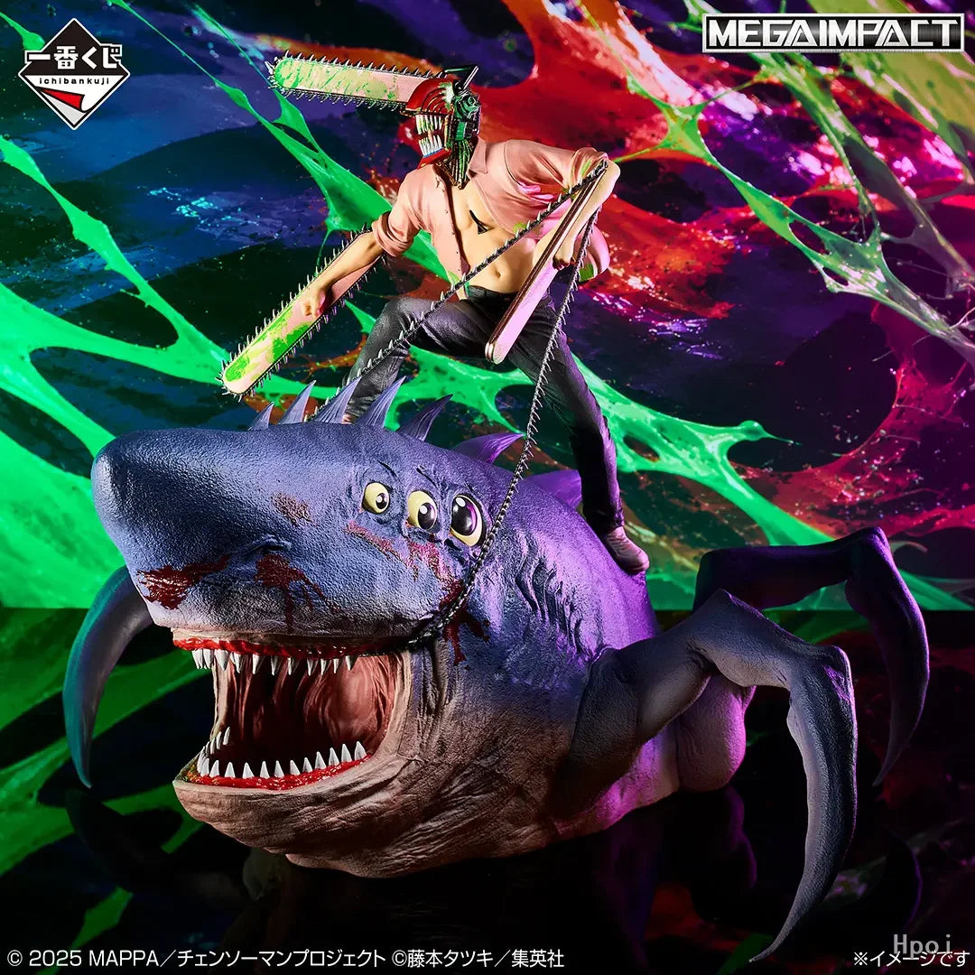 Chainsaw Man Figure | Ichiban Kuji Last One Prize, 23cm | Toylandeu™