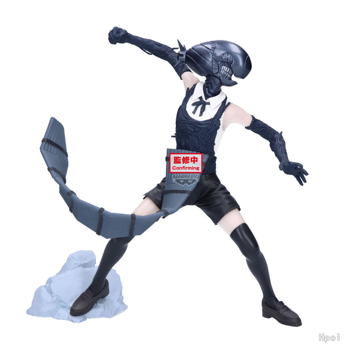  Chainsaw Man Reze Figure | 19 cm Height | Toylandeu™ 