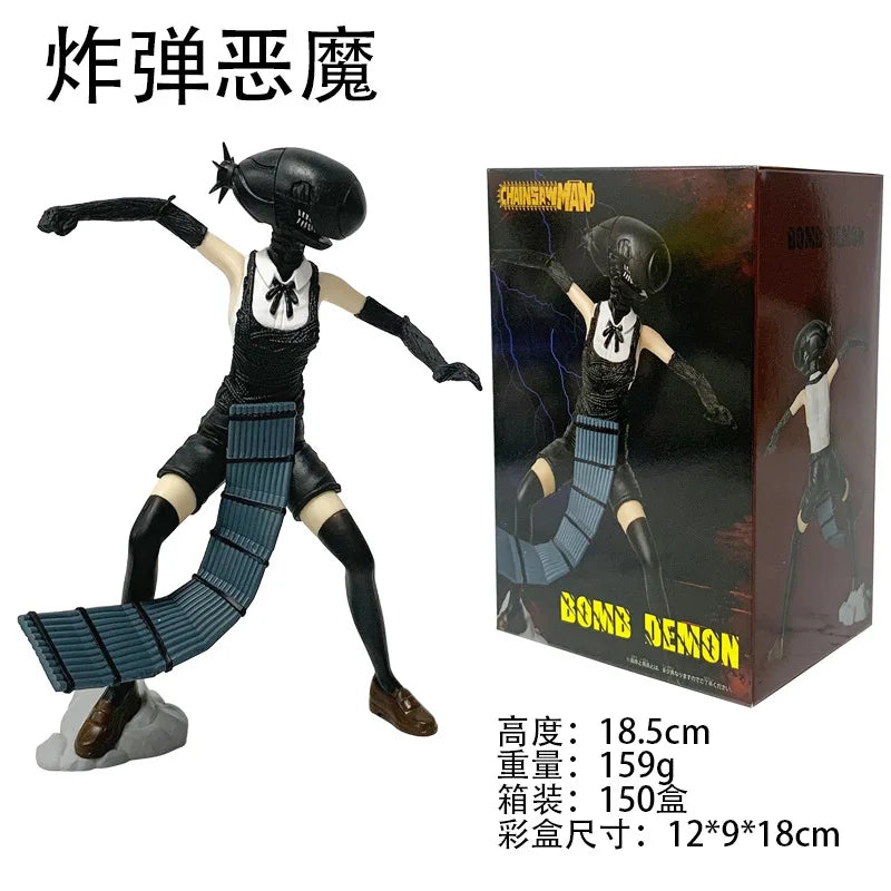  Chainsaw Man Reze Figure | 19 cm Height | Toylandeu™ 