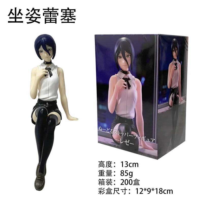  Chainsaw Man Reze Figure | Noodle Stopper | Toylandeu™ 