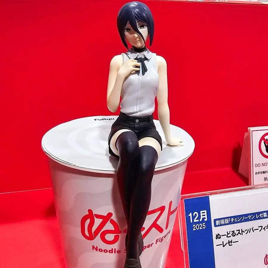  Chainsaw Man Reze PVC Action Figure Noodle Stopper -  ToylandEU™