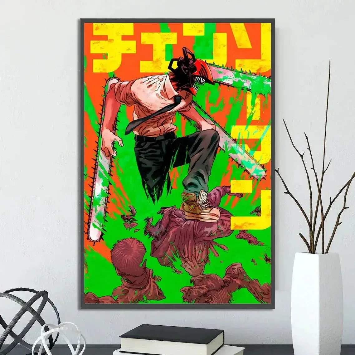Chainsaw Man Self Adhesive Poster Wall Art For Bedrooms - ToylandEU