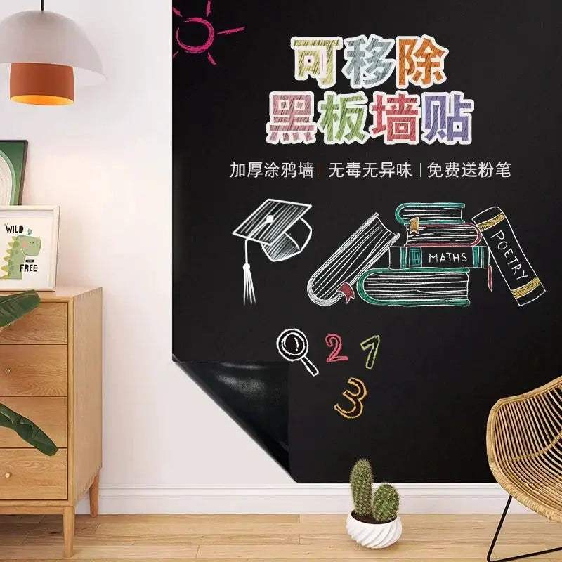 45x150CM Wall Stickers for Kids Room Vinyl Chalkboard Children Blackboard Stickers Chalkboard Paint Chalk Paint Wall - ToylandEU