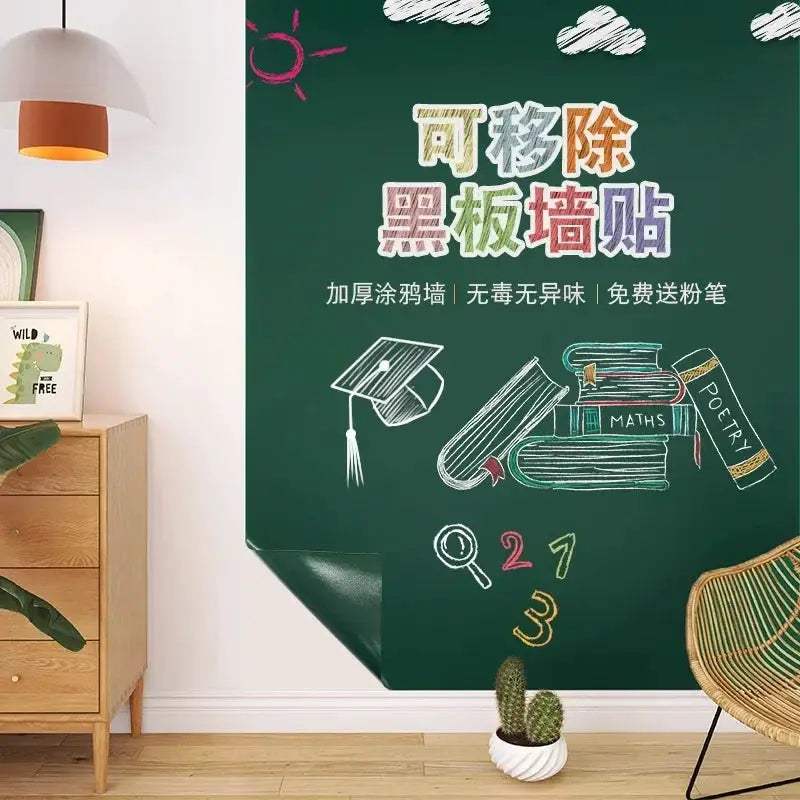 45x150CM Wall Stickers for Kids Room Vinyl Chalkboard Children Blackboard Stickers Chalkboard Paint Chalk Paint Wall - ToylandEU