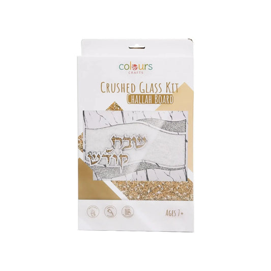  Challah Board Kit With Crushed Glass Art Three Colors -  ToylandEU™