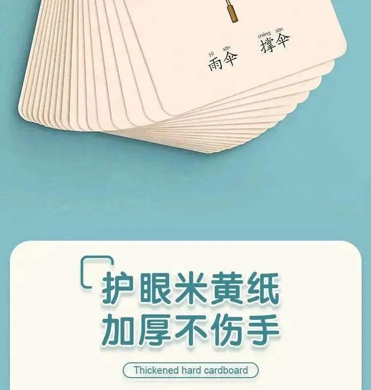 Characters Picture Enlightenment Double Literacy Card Children's Kindergarten Chinese Pinyin Hanzi Learning Age - ToylandEU