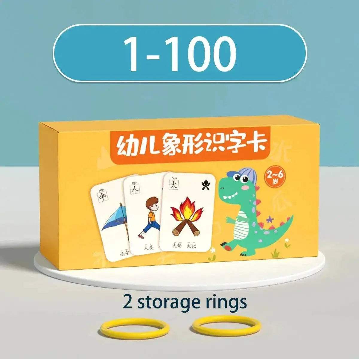 Characters Picture Enlightenment Double Literacy Card Children's Kindergarten Chinese Pinyin Hanzi Learning Age - ToylandEU