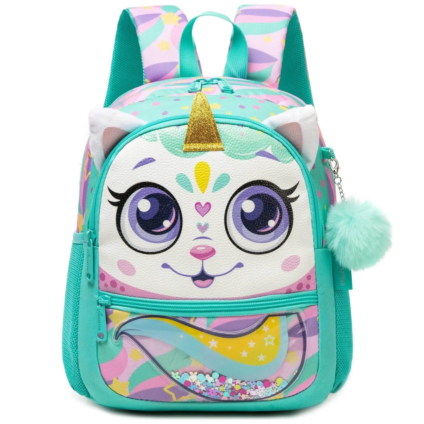  Charming Animal Print 13 Inch Kids Backpack Toyland EU -  ToylandEU™