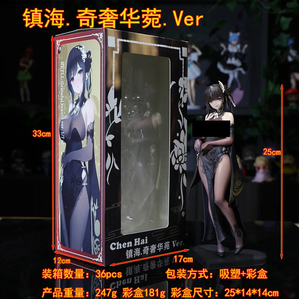  Chen Hai Figure | Azur Lane 25cm Cheongsam | Toylandeu™ 