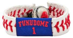 Chicago Cubs Kosuke Fukudome Jersey Baseball Bracelet - ToylandEU