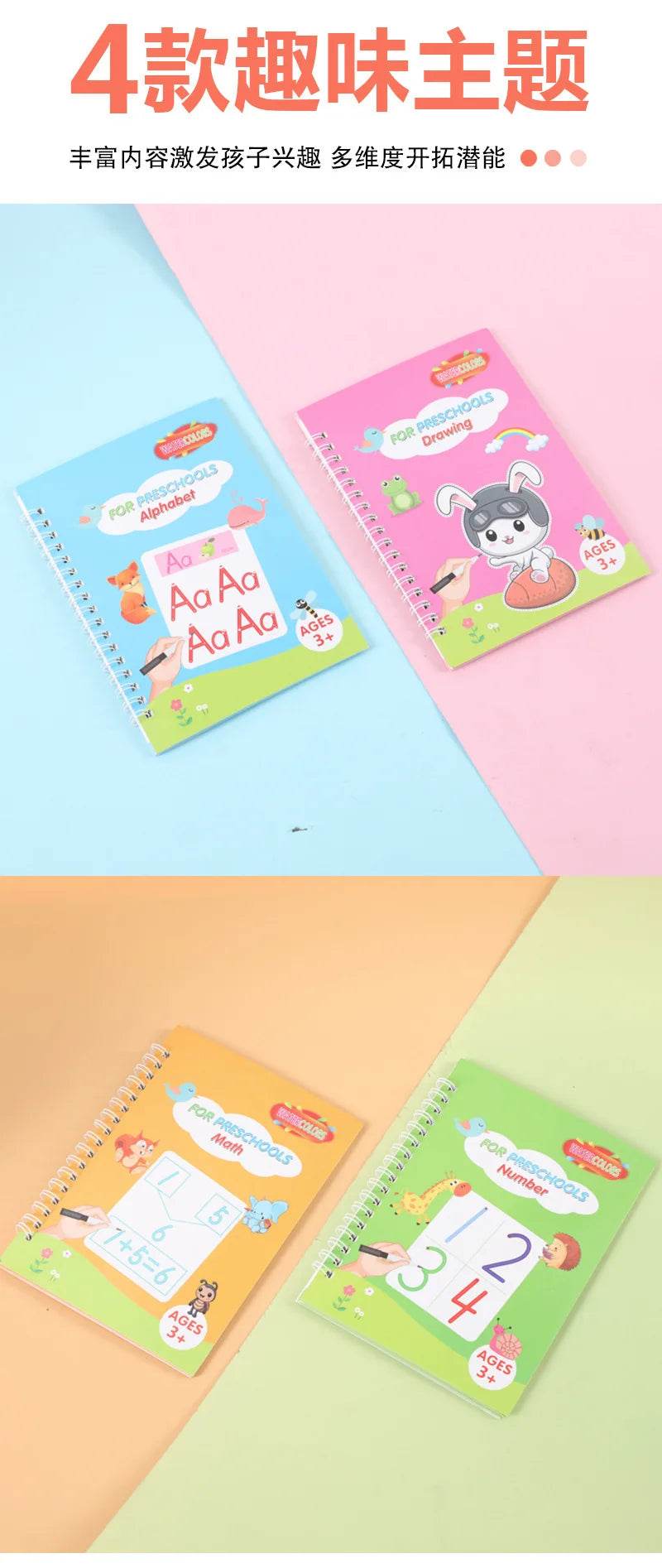 Children Notebook Waterproof White Hard Paper Board Erasable Pen Reusable Magic Books Kids Calligraphy Practice - ToylandEU