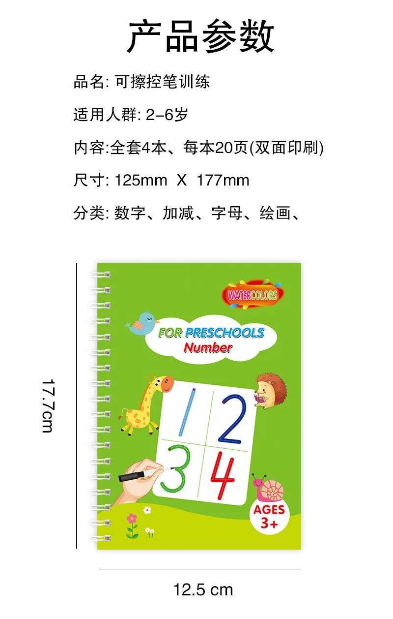Children Notebook Waterproof White Hard Paper Board Erasable Pen Reusable Magic Books Kids Calligraphy Practice - ToylandEU