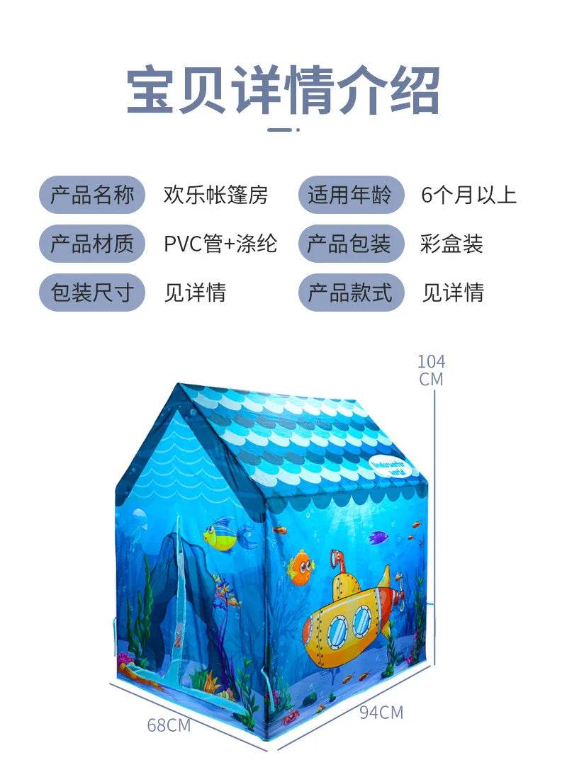 Children's Folding Play Tents Playhouse Indoor Outdoor Tent for Kids - ToylandEU