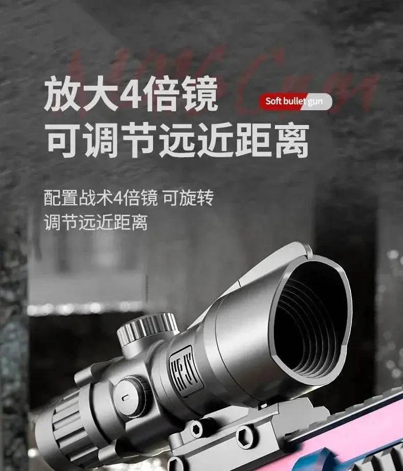  Children's Manual Soft Bullet M416 Toy Gun Assault Rifle -  ToylandEU™
