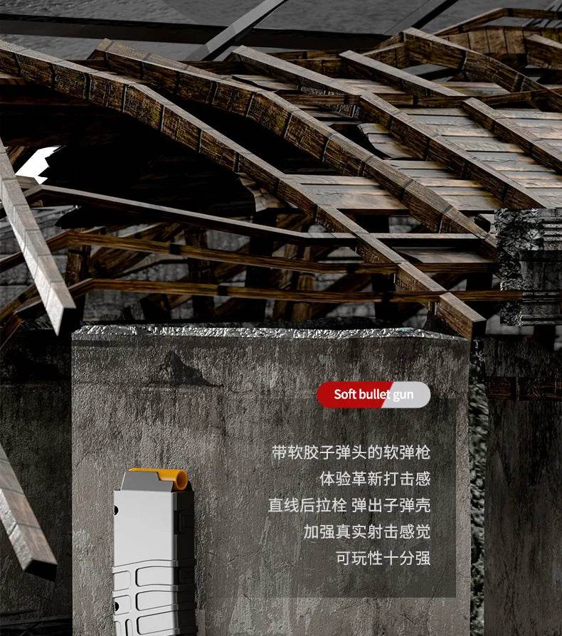 Children's Manual Soft Bullet M416 Toy Gun Assault Rifle - ToylandEU