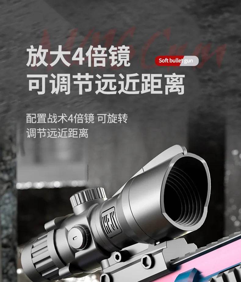 Children's Manual Soft Bullet M416 Toy Gun Assault Rifle - ToylandEU