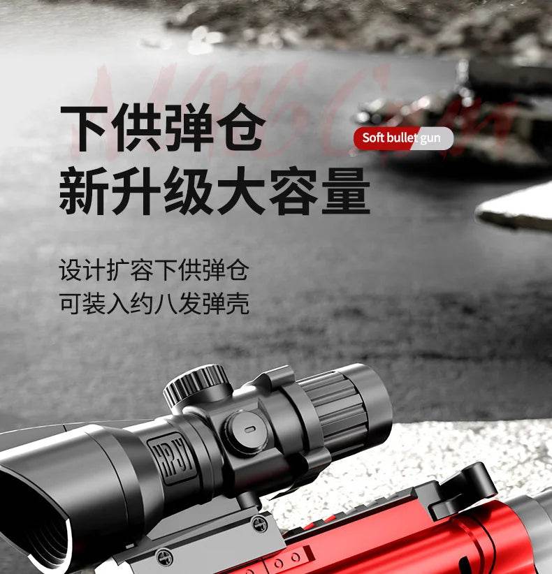 Children's Manual Soft Bullet M416 Toy Gun Assault Rifle - ToylandEU