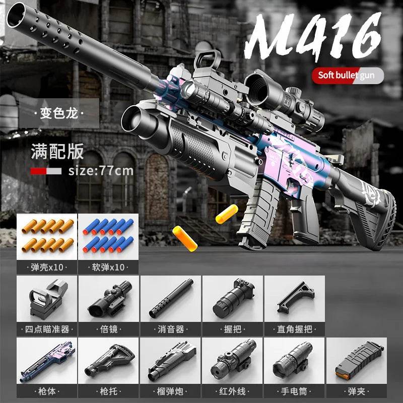 Children's Manual Soft Bullet M416 Toy Gun Assault Rifle - ToylandEU