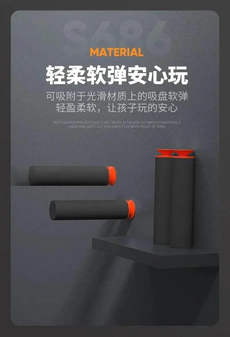  Children's S686 Double-Barreled Shotgun Soft Bullet Gun -  ToylandEU™