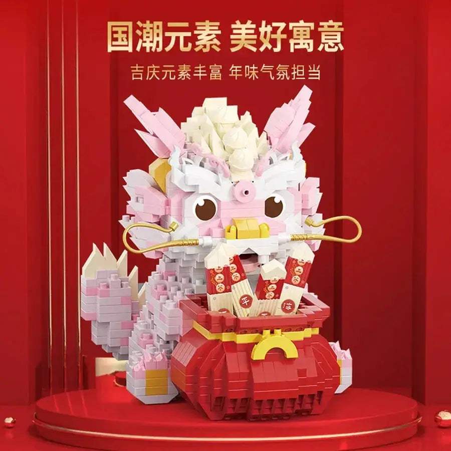 Chinese New Year Lion Dance Micro Blocks Desktop Decor Gift - ToylandEU