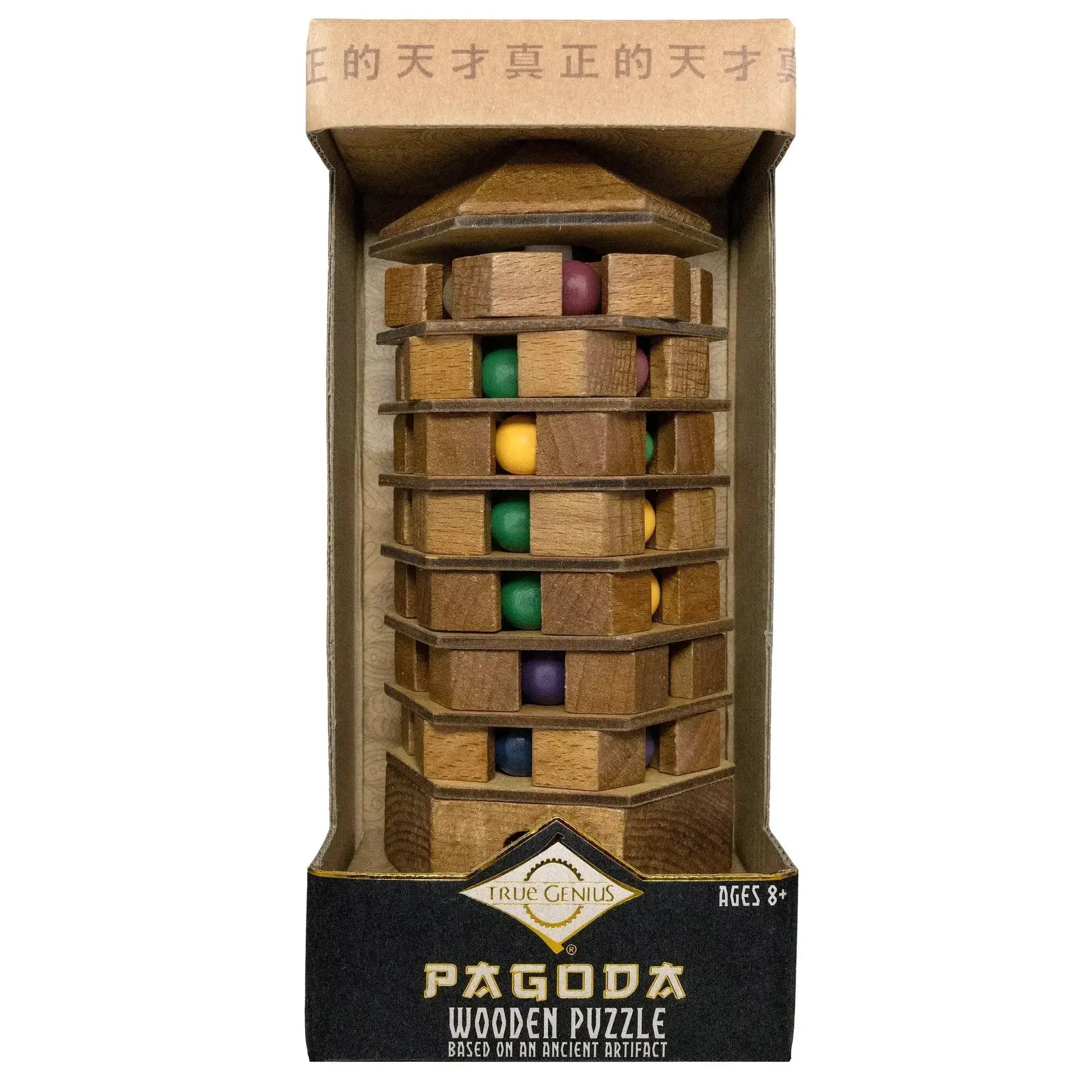 Chinese Pagoda Tilt Puzzle Wooden Brain Teaser With Colored Spheres - ToylandEU