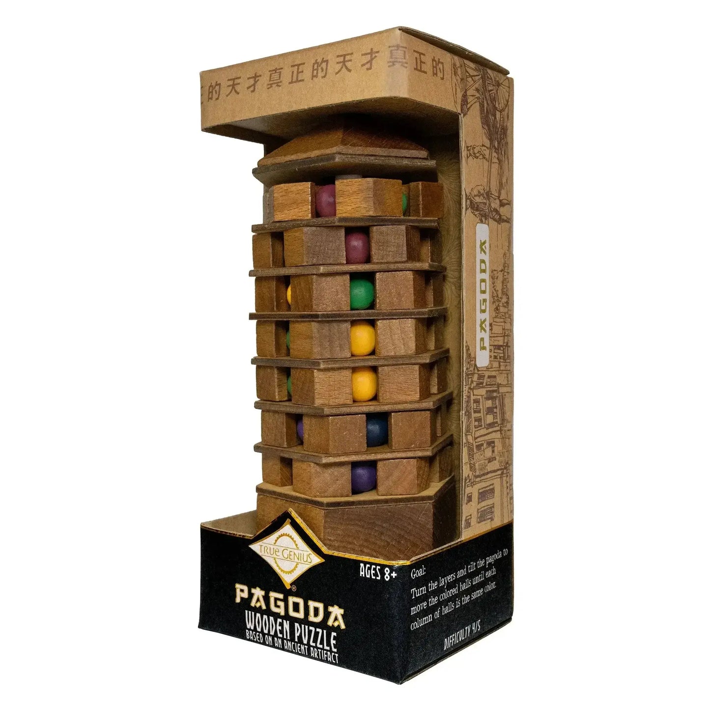Chinese Pagoda Tilt Puzzle Wooden Brain Teaser With Colored Spheres - ToylandEU