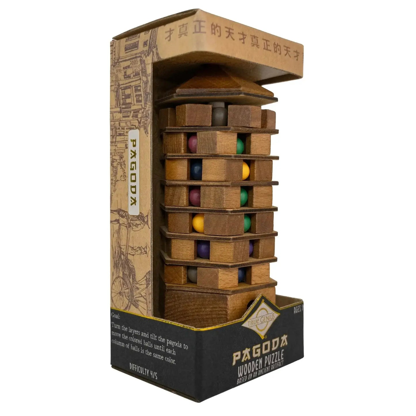 Chinese Pagoda Tilt Puzzle Wooden Brain Teaser With Colored Spheres - ToylandEU