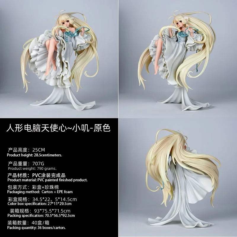 Chobits Chi Anime Figure | Bandai PVC Statue | Toylandeu™