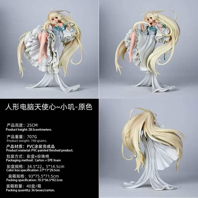Chobits Chi Anime Figure | Bandai PVC Statue | Toylandeu™
