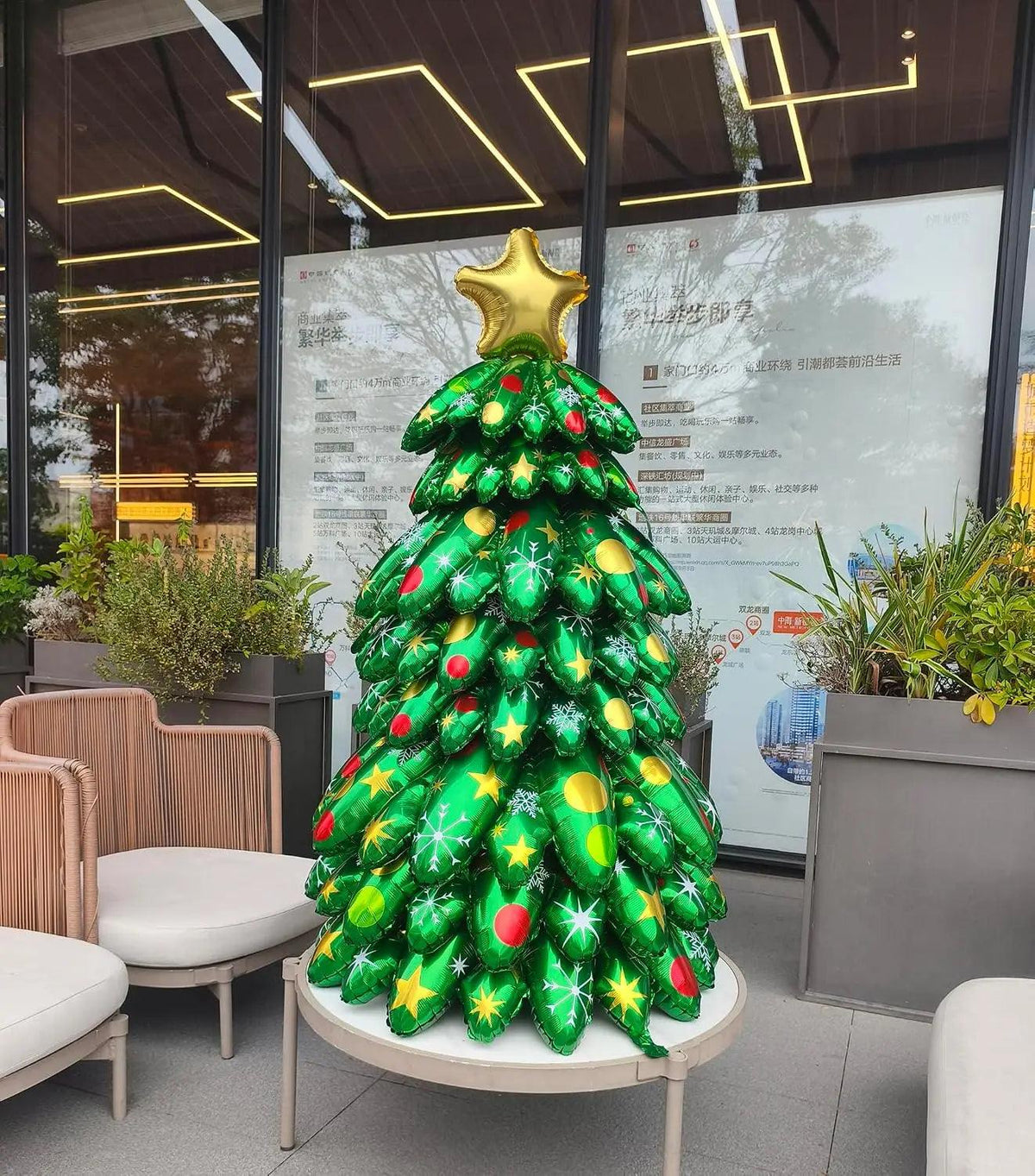 Christmas Tree Balloon | 51-Inch Self Standing | Toylandeu™