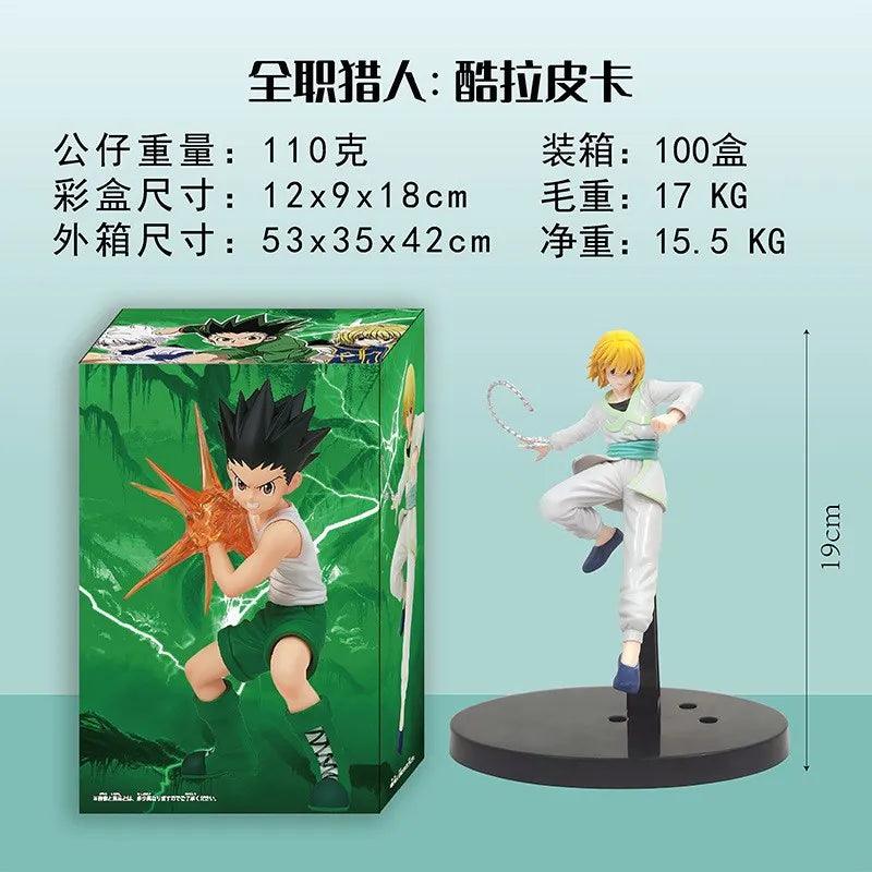  Chrollo Lucilfer Figure | PVC Figure 15cm | Toylandeu™ 