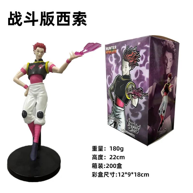  Chrollo Lucilfer Figure | PVC Figure 15cm | Toylandeu™ 